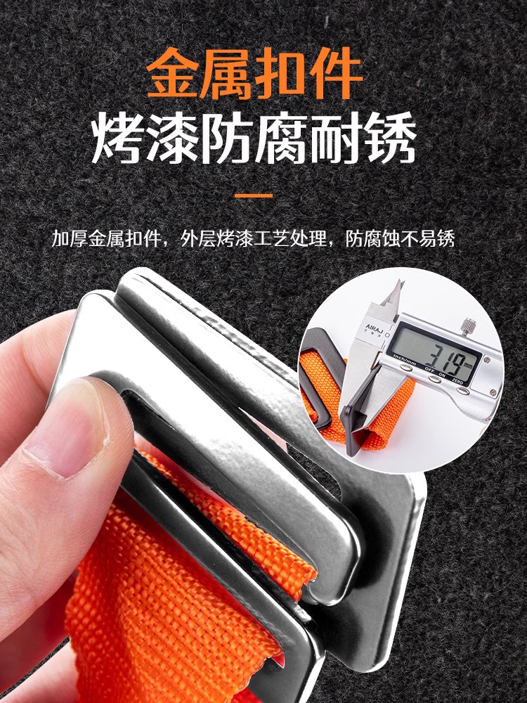 Carga pesada, refrigerador, cuerda de transporte de carga, ahorro de mano de obra, cinturón de hombro, herramienta de gabinete de piano