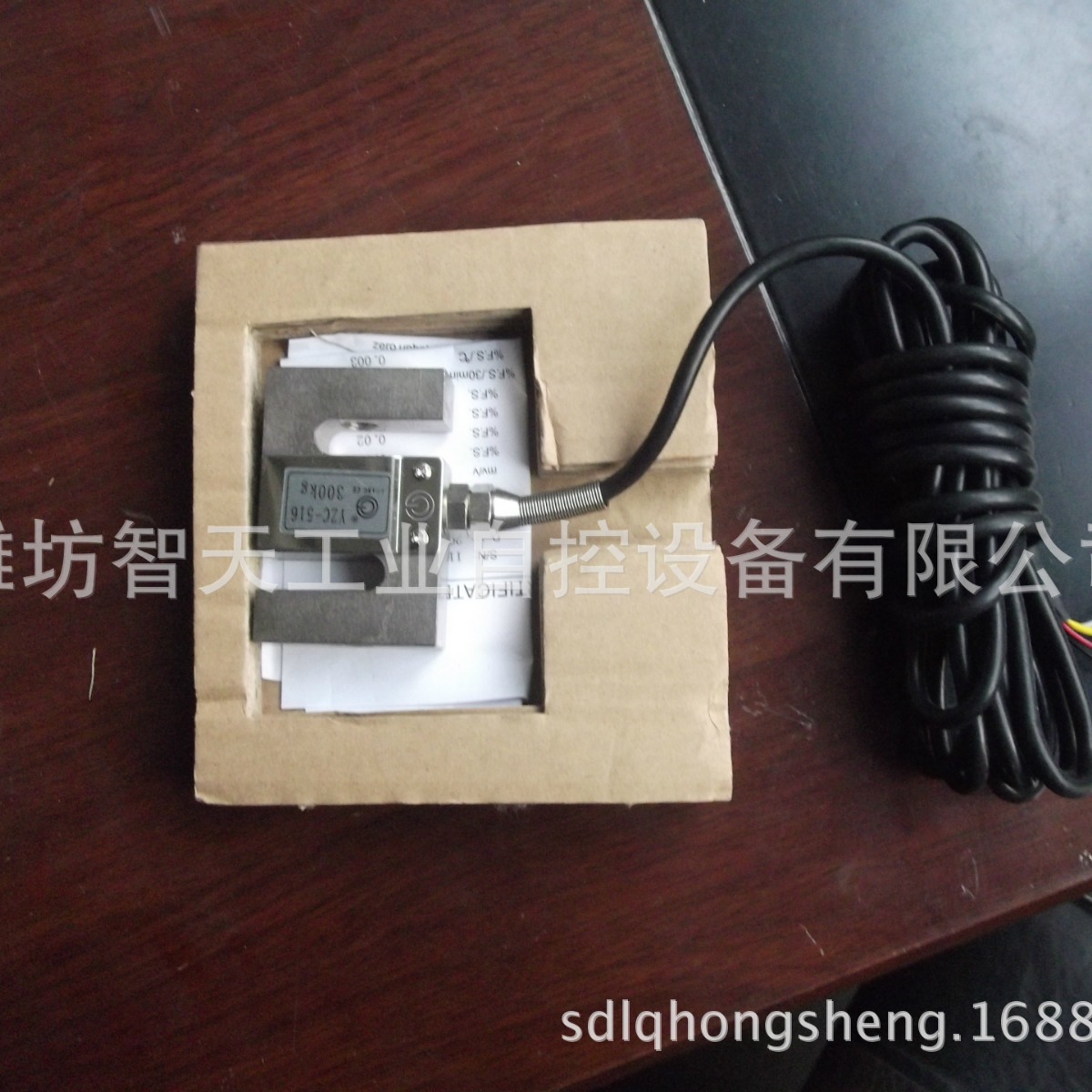 供应传感器ZT100kg拉力称重量传感器、压力称重传感器