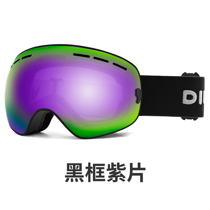 블랙 프레임 보라색 필름