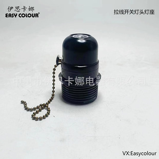E27 ���� �ľ�����_�P ���^����