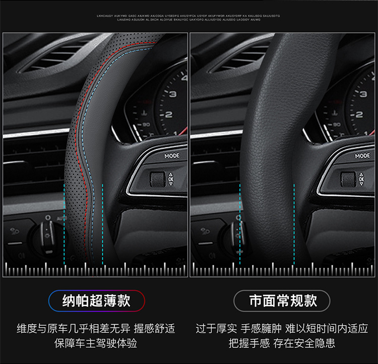 Leather steering wheel cover 21 model3 modelY modelX modelS three sets of edamame