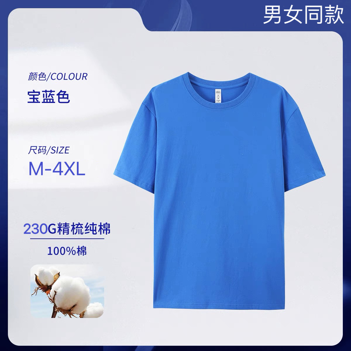 微信图片_20250324200620