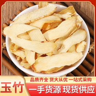 �F؛����Ƭ���l���Ϯa��ֱ����Ƭ�o���؛����șʳͬԴ��������Ƭ