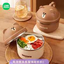 ������������ɐێ��w���P���W����ͨ�����末����������