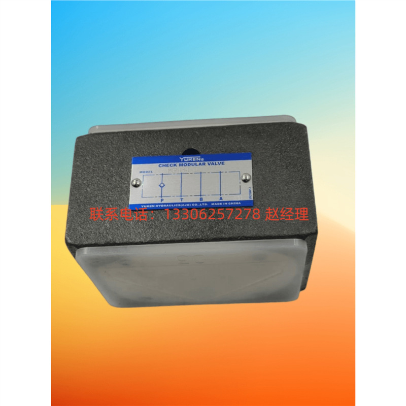 台湾YUKEN日本油研板式单向阀RVP30-05-L20 02-L2S/L2X/01X-10B