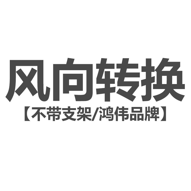 トヨタ プレビア ACR30 エアコン風向冷暖房内外循環モーター 063700-8270 に適しています。|undefined