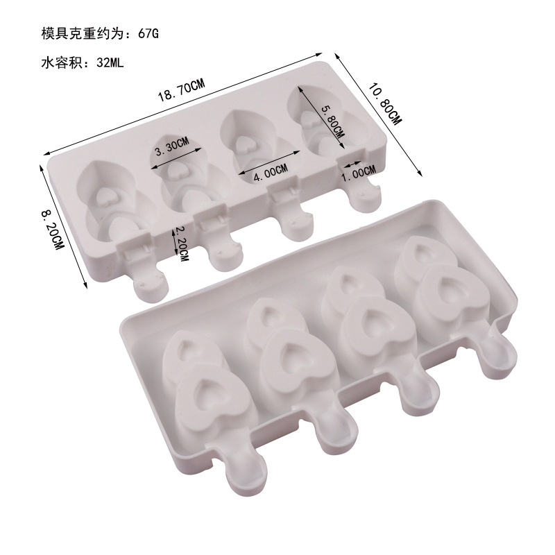 Hornear molde de helado de bricolaje 4 piezas doble amor paleta de silicona molde chocolate helado molde de helado