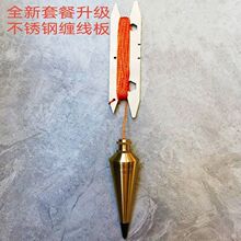 �}�~�������������N���N�����N�~�������~���N���ش�ֱ����