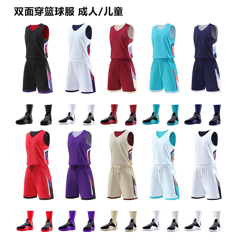 2024 new double-sided basketball uniform suit a generation of in stock cross-border training competition jerseys for children and adults