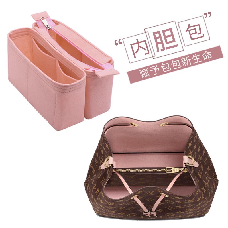 Suitable for lv neonoe bucket bag inner liner with zipper storage finishing support bag inner bag in bag Suitable for lv neonoe bucket bag inner liner with zipper storage finishing support bag inner bag in bag