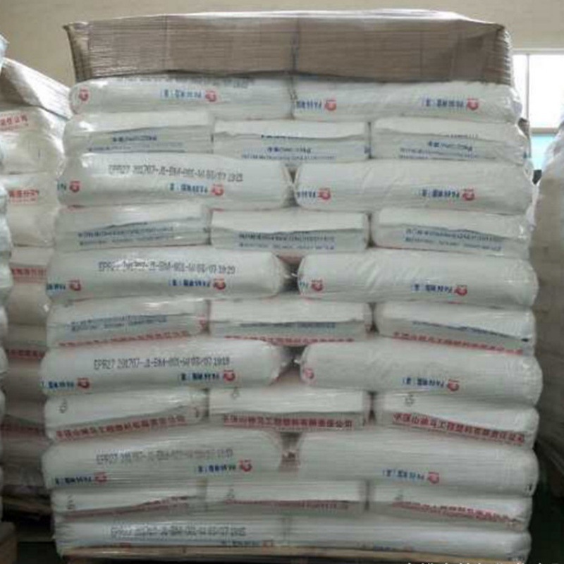 PA66 EPR2701平顶山神马 电子电器汽车部件注塑