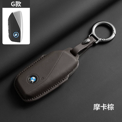 Car key bag: Men and Women - g-style-mocha-brown-ring-rope