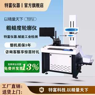 ����ֲڶ�݆���x�A���ȃx�❍��Ӱ�����z�y�Ƕ����µ��ǜy���C