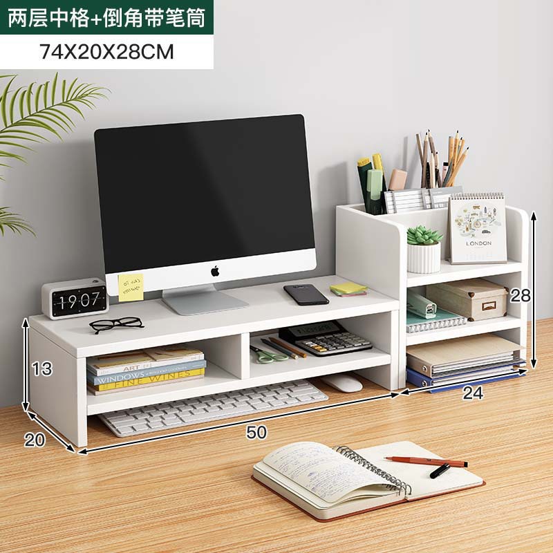 Estante de elevación de computadora de escritorio, soporte de pantalla de oficina, estante de almacenamiento de escritorio de alto nivel, cojín de escritorio