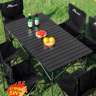 Maszhe Outdoor Foldableing Table Picnic Table and Chair Set Portable Egg Roll Table Stall Table Camping Style Equipment Supplies