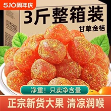 �ʲݽ�����ڹٷ���Ş��V����ɽ���ǲݽ��ٸ����T�坙�ؼ���ʳ