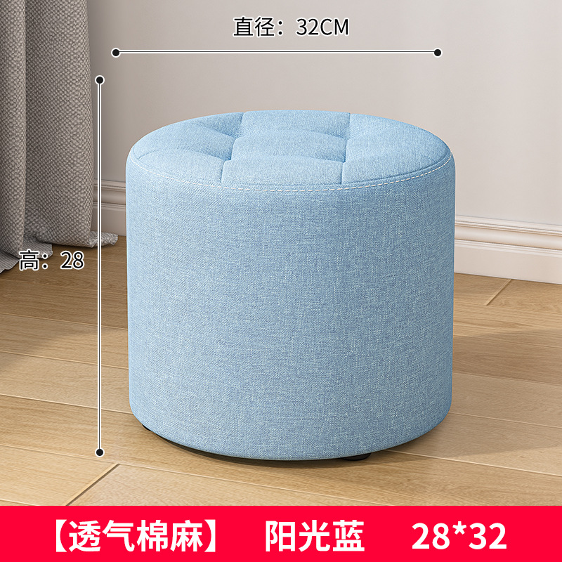 선샤인 블루 직경 32*높이 28cm
