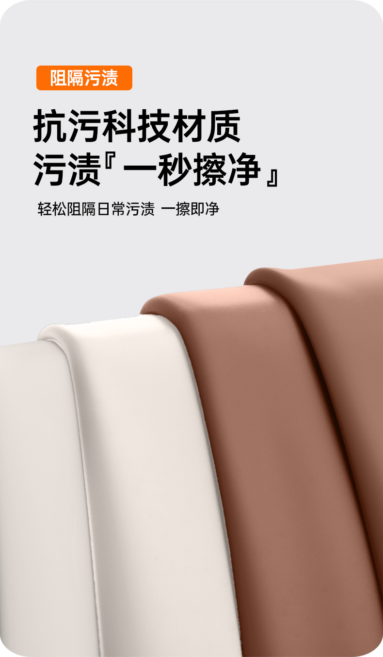 Suitable for Huajing S full-cover seat cushion, universal for all seasons, slim waist seat cover, car interior accessories