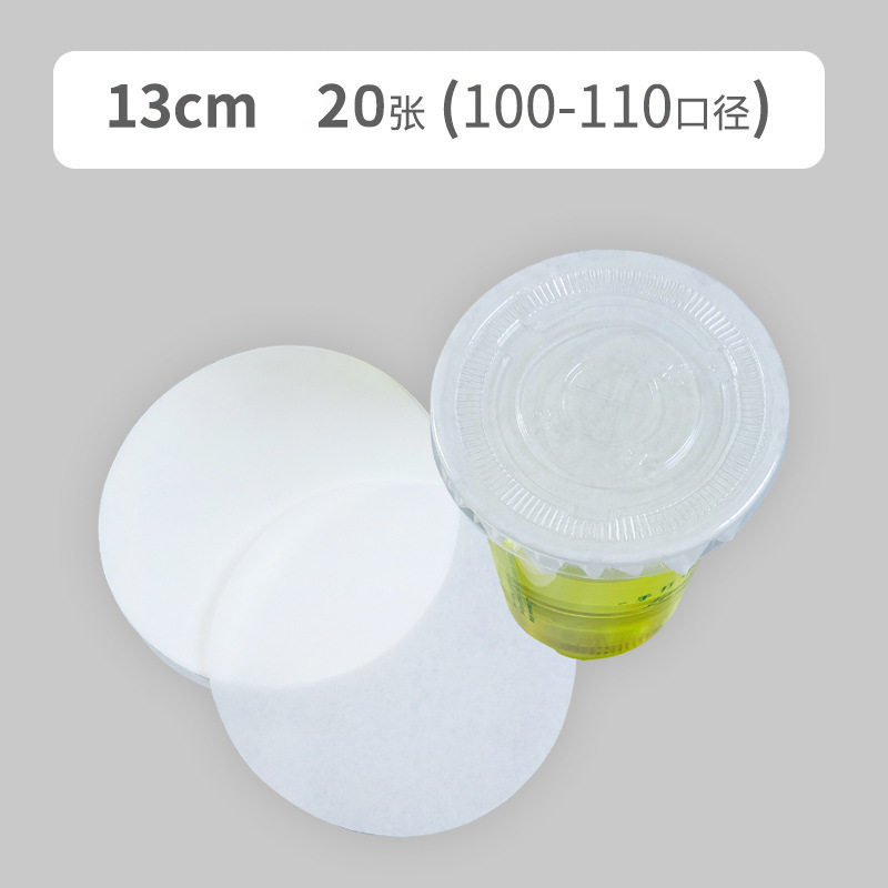 Desechables café leche taza de té a prueba de fugas de papel bebida de leche de soja película de sellado almohadilla de té de leche para llevar película de sellado especial