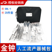 �Ϻ����R������ȡ�h���D����е���������g��е���˹����a��е��