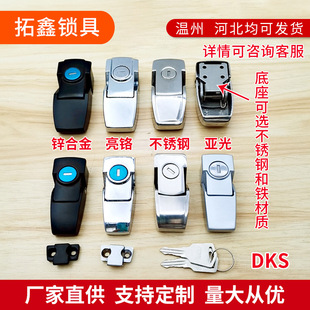 DKS����i �����i MS604늙�������T�iС̖����i����ʽ���i�羳