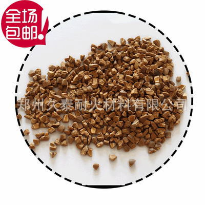 定制核桃壳橄榄壳 核桃壳磨料滤料成孔剂堵漏剂|ms