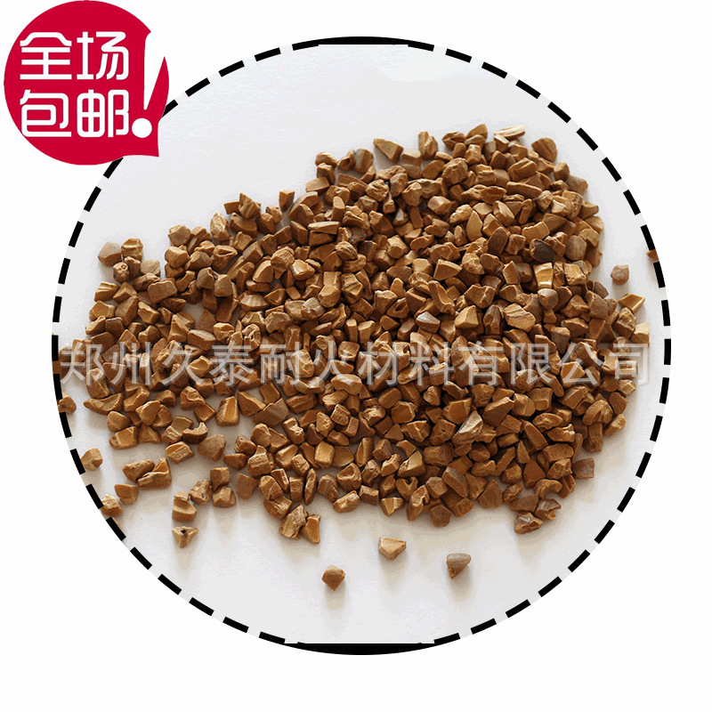 定制核桃壳橄榄壳 核桃壳磨料滤料成孔剂堵漏剂|ms