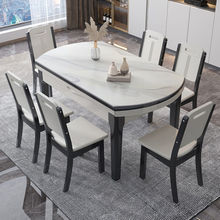全实木家用餐椅餐桌椅子现代简约餐椅靠背椅子中式黑白色餐厅椅子
