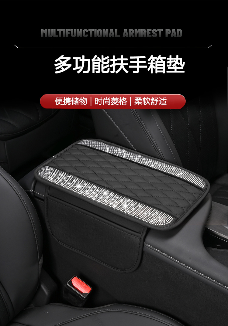 Car Armrest Box Heightening Pad with Pocket Center Console Protection