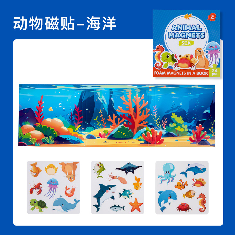 Libro de pintura de agua cognitiva de educación temprana, graffiti repetido, libro de pintura para colorear de agua clara, juguetes educativos de educación temprana cognitiva de animales para niños