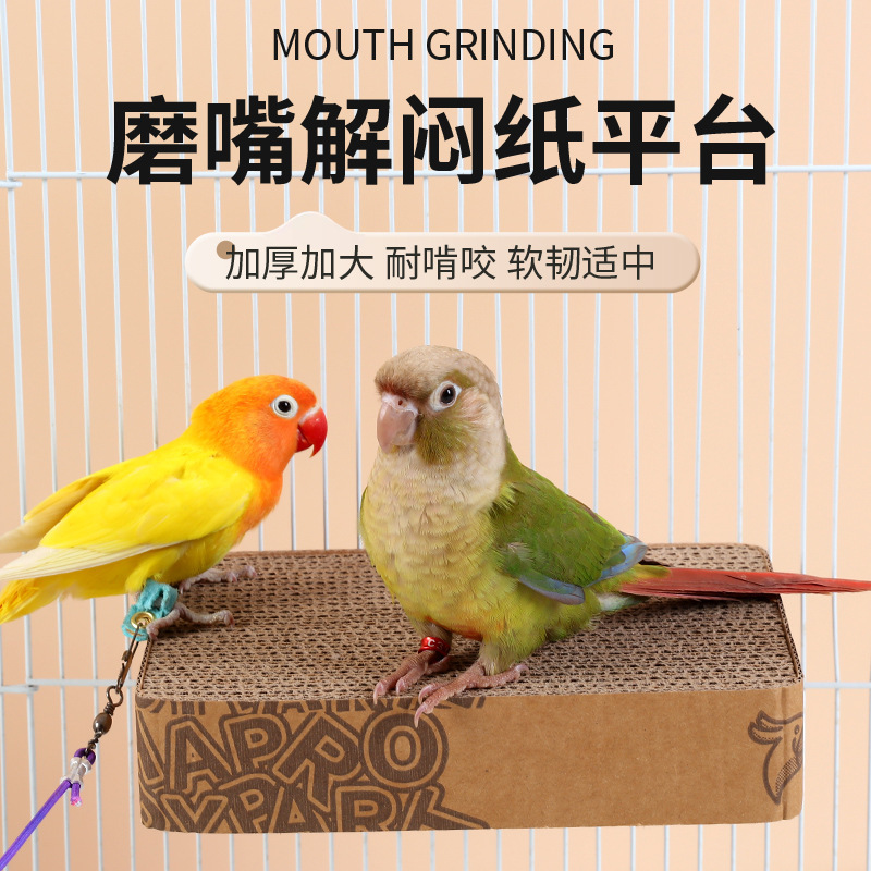 Parrot Toys, Budgerigar and Cockatiel Platform, Layered Cardboard Stand, Beak and Claw Grinding Stick, Birdcage Accessory for Birds