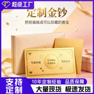 ���ƽ�l���n ���Բ�ӡɰ���S��� ����o�������R�Y �ɿ���DIY