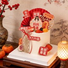 ����ʽ�ŵ��Lĸ�H�������b��Ƌ�������������X����ף���Z���