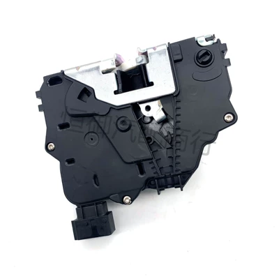 13258267 Suitable Central locking