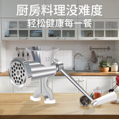 Home Use Hand Crank Sausage Making Machine Sausage Machine Chili Pepper Chopper Grinding Shredder Vegetable Chopper Manual Meat Grinder Sausage Filler