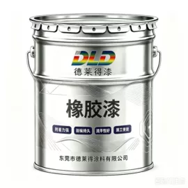 塑料涂料;金属漆;锤纹漆