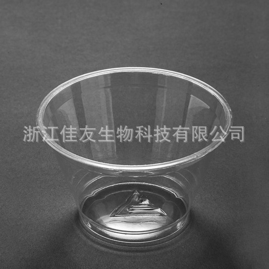 供应7盎司200毫升冰激凌杯  异形杯 PET杯 一次性塑胶杯 碗 盒