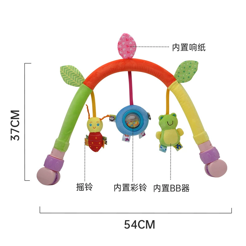 Stroller Mobile Rainbow Music Toy, Multi-Color Animal Hanging Toys with Clips, 0.25 kg