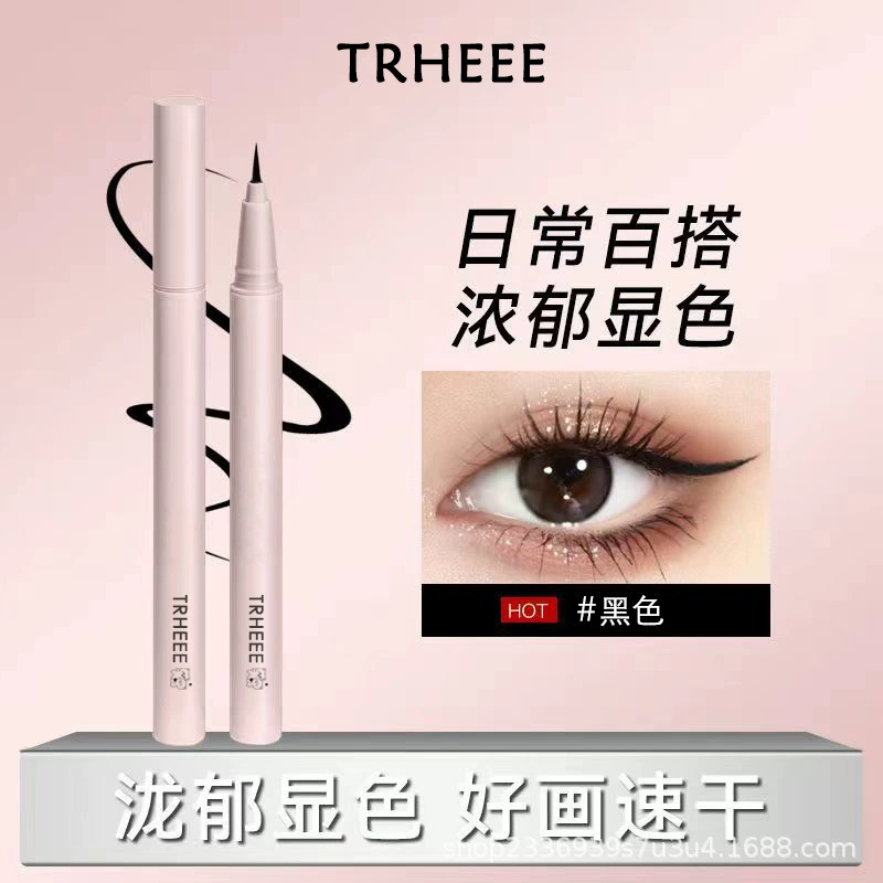 Waterproof eye pencil, liner for students for eyelashes, no smudge, long-term effect