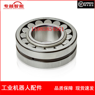Abb Robot 3Haa2167-17 Balance Cylinder Bearing Negotiation