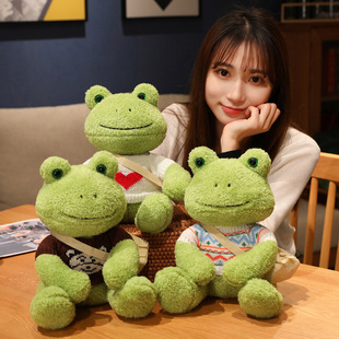 Internet Celebrity Cute Little Frog Doll Plush Toy Girl Soothing and Healing Little Doll Doll for Kidsren