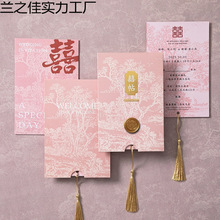 �и߼�����2025���l�Y��Ո��ϲ�N��YՈ����ӡϲ�����s��Ո��ӆ��