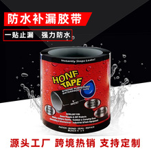 ��ճ������ˮ�z�����ٶ�©ˮ�����a�NˮͰ��ܵ�ֹ©�ܷ��������l