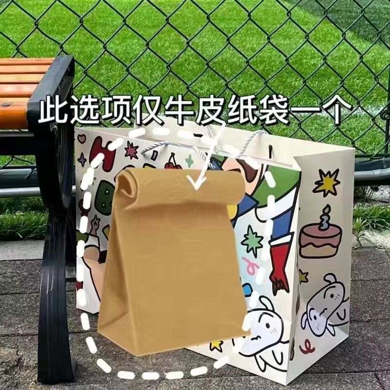 크레용신짱 생일 축하 크라프트 종이봉투 [1팩]