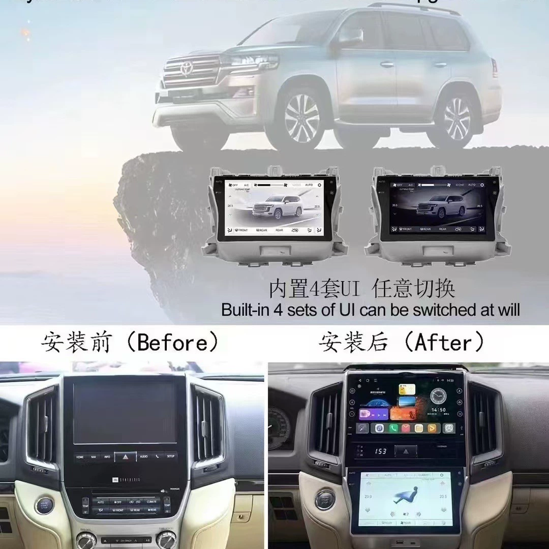 Подходит для Toyota Cruiser LC200 2008-2022 дисплей кондиционера LCD с сенсорным управлением высокого разрешения