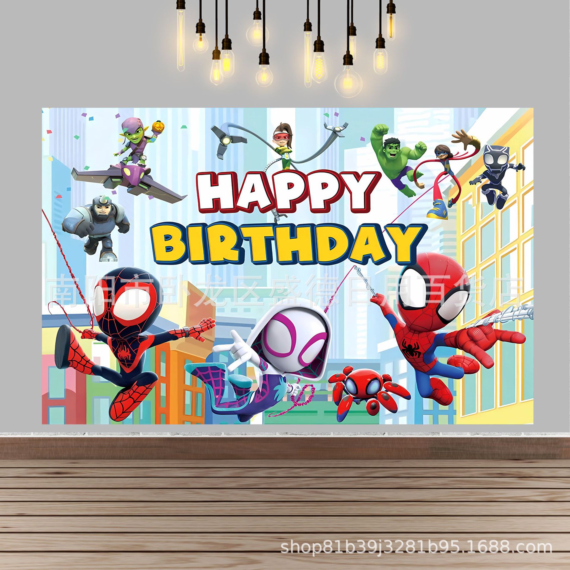 Caricatura Spider-Man Amigos tema tela de fondo de cumpleaños superhéroes niños banner Feliz cumpleaños al por mayor