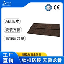 ��Ʒ�������߲�ʯ�������i�۴��ȫ�������߶˄e��С�^������