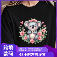 可爱考拉花朵印花T恤跨境外贸亚马逊wishtemu一件批发商品