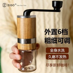 Stainless Steel Manual Coffee Grinder Hand-Cranked Home Espresso Compact Portable Washable Adjustable Wholesale