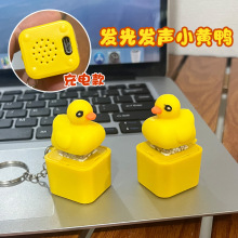 ��ը�¿�С�S���≺���I�Α����ͬ��l耳׿۰����l������